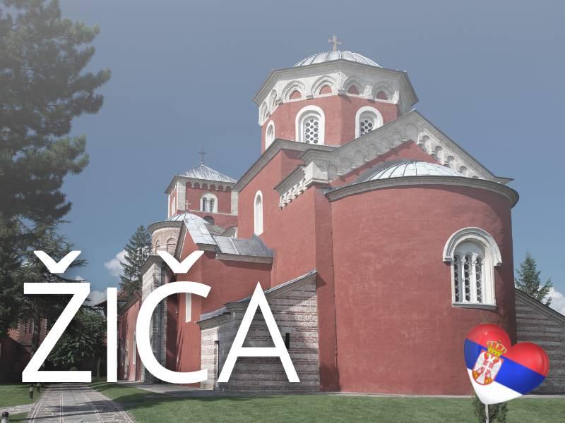 Manastir Žiča, Canva Pro User