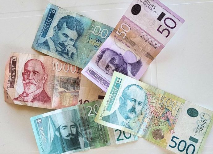 kako je nastao srpski dinar