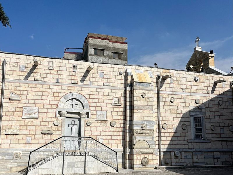 Crkva Svetog Porfirija u Gazi 