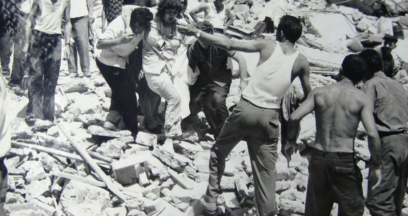 Kad je bio zemljotres u Skoplju?