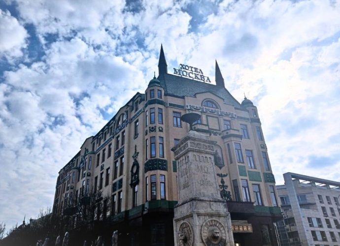 Kada je nastao hotel “Moskva”?