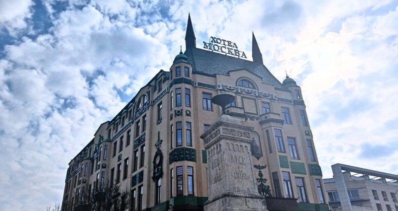 Kada je nastao hotel “Moskva”?