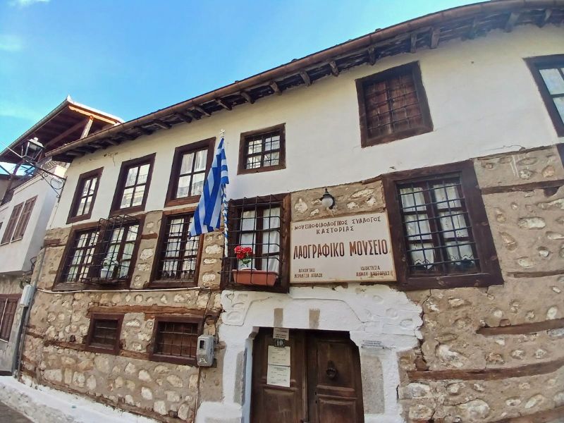 Kastorija, Zapadna Makedonija, Grcka, muzej