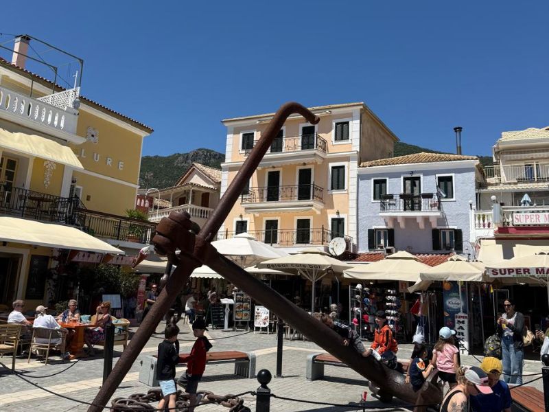 Parga, Grcka. Letovanje