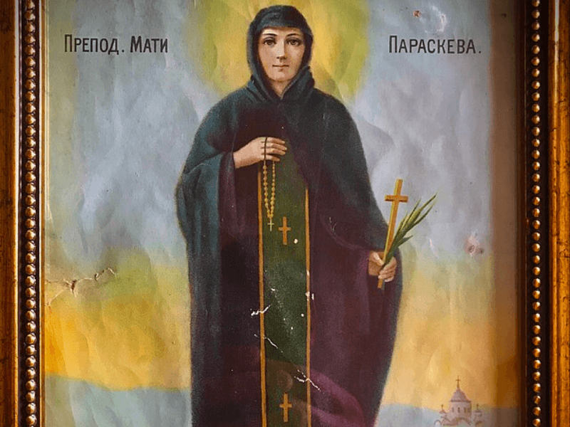 ko je bila sveta petka, sveta petka, kad je sveta petka, ko je sveta petka, sveta petka paraskeva, sveta petka datum, sveta petka slava, prepodobna mati paraskeva, sveta petka biografija,