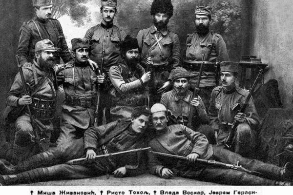 ko je bio mustafa golubić, mustafa golubic, mustafa golubić, ko je mustafa golubić, mustafa golubić biografija, mustafa golubic biografija, mustafa golubić smrt, mustafa golubić crna ruka, mustafa golubić trocki,