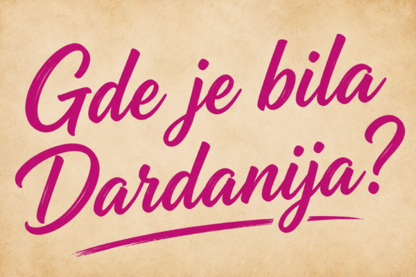 dardanija, kraljevina dardanija, dardanija znacenje, dardanija kosovo, pristina dardanija, kosovo, kosovo i metohija, balkan, dardania, sta je dardanija, republika dardanija,